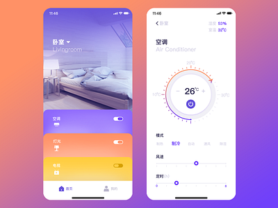 Smart home app design ui