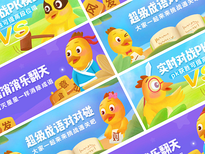 K12教育