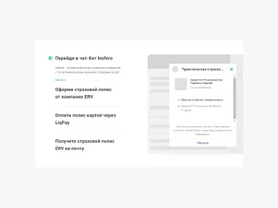Ui steps figma minimalism ui uidesign
