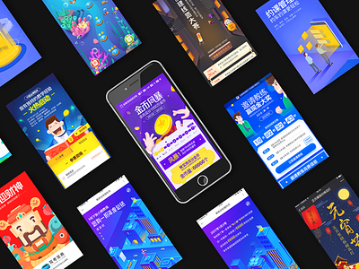 Visual Design design