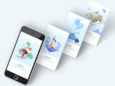 User guide page design icon ui