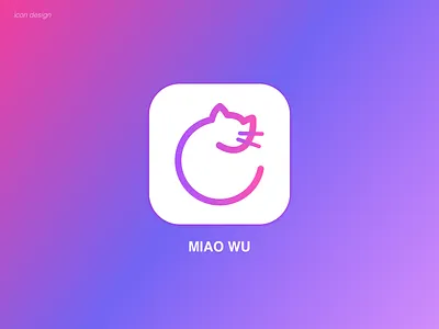 icon design app design icon logo ui