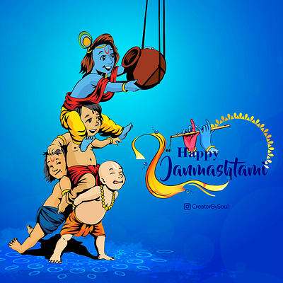 Janmashtami post