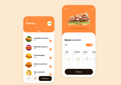 商品选购界面 app ps ui 卡通