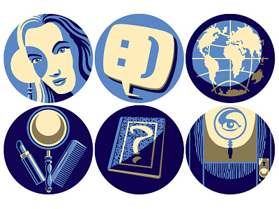 Nancy Drew Icons adobe illustrator adobe photoshop computer game illustration nancy drew vector video game