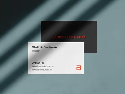 Architectrum black black white business card business cards business cards design business cards free helvetica minimalism mockup modern paper print print design red simple typography