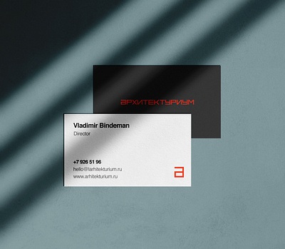 Architectrum black black white business card business cards business cards design business cards free helvetica minimalism mockup modern paper print print design red simple typography