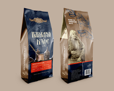 Constantinople Coffee byzantine constantinople packaging turkish coffee