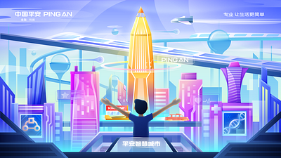 Smart city