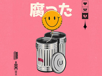 Unloved つづく book cartoon cd character cover design graphic design illustration music old smiley vector vintage