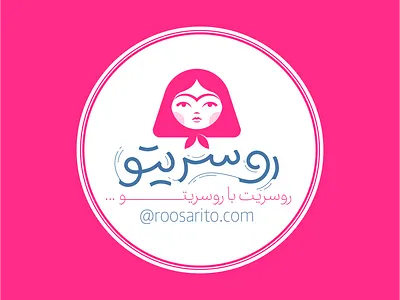 roosarito branding graphic design logo
