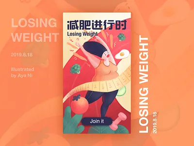 Losing Weight design illustration ui web