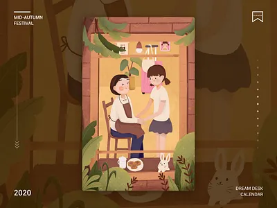 Mid-Autumn Festival design illustration landing page login page ui ux web website