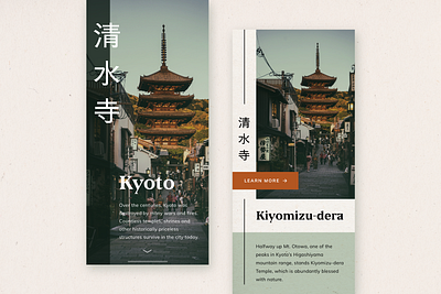 Kyoto guide blaak design guide interface japan japanese kyoto mobile responsive responsive design texture tourism travel typography web webdesign website