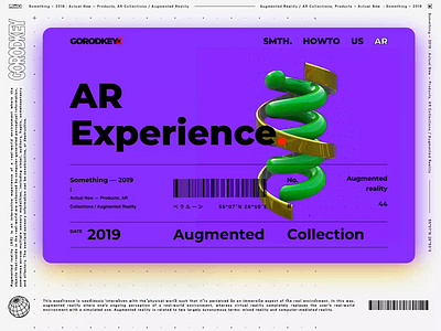 GRDK Lab. AR 3d ar augmented reality branding brutalism cyberpunk design future mask nerd punk web website