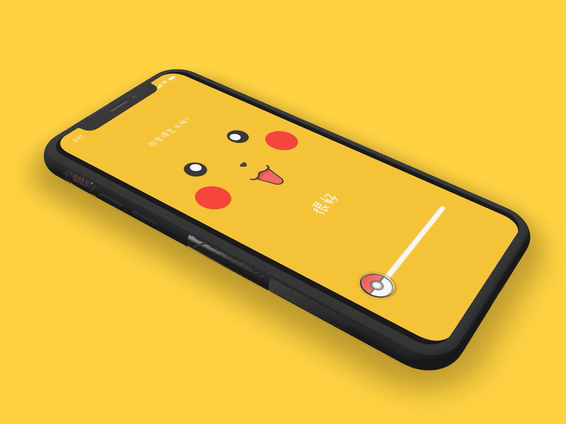 Pikachu evaluation page ui 应用 设计