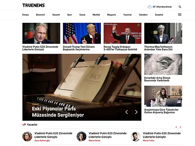 News Website app concept design ecommerce first icon interface lettering minimal news newspaper product product design type ui ui ux uidesign ux web website