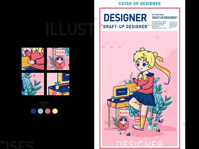 运营插画、矢量、扁平 design illustration