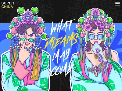 Chinese Style chinese style gif illustration lovers man woman