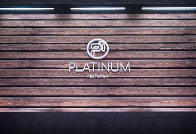 Platinum Restaurant Logo falsebot logo restaurant signboard vector vinnytsia white wood