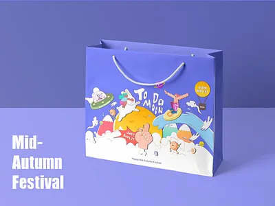 to da moon art festival illustration