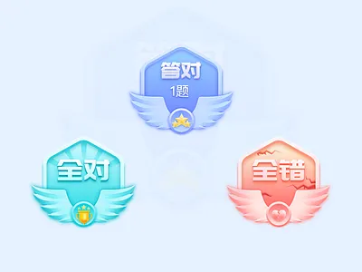 Big icon colorful illustrator photoshop ui