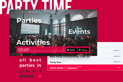 PartyTime [coming soon] branding design inteface minimal site typography ui ux web website