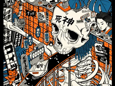 Phish Poster Close-up ! 1 band poster design gig poster graphic illustration japan japanese paiheme paihemestudio phish phish poster poster poster collection poster design poster designer posters retro retro design vintage