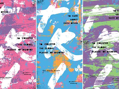 Love. Empathy. Pluralism. color faith graphic design love nonprofit posters texture