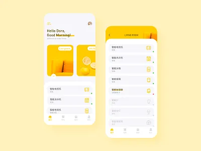 Smart Home APP app design smarthome ui ux