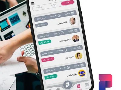 Digipay (3)