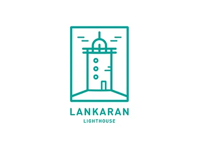 Lankaran Lighthouse azerbaijan beacon colors design dribbbleweeklywarmup green hometown icon lankaran lighthouse line logo sea ship style two warmup weekly