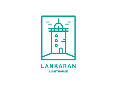 Lankaran Lighthouse azerbaijan beacon colors design dribbbleweeklywarmup green hometown icon lankaran lighthouse line logo sea ship style two warmup weekly