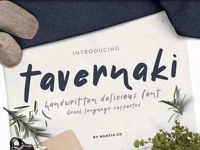 Tavernaki Handwritten Delicious Brush Font brushed font greek greek font handwritten font nantiaco fonts typeface