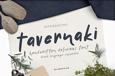Tavernaki Handwritten Delicious Brush Font brushed font greek greek font handwritten font nantiaco fonts typeface
