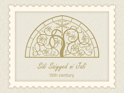 Heritage Hometown ahmedabad brand branding city dribbbleweeklywarmup exploration graphic gujarat heritage hometown illustration illustrator india myhometown outline style stamp weekly warm up welcome