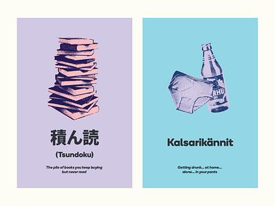 Tsundoku & Kalskarikännit finnish japanese language poster