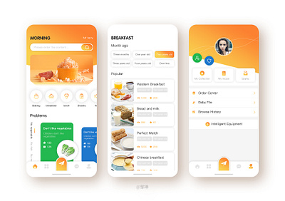 美食app练习 design ui