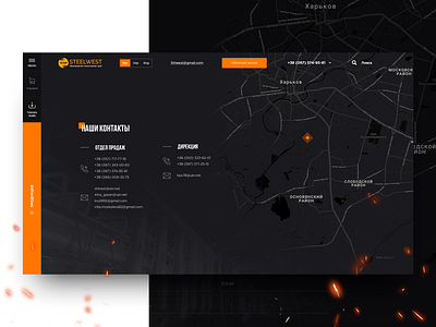 Steel West clean website contact design homepage landing page location map maps ui ux web design