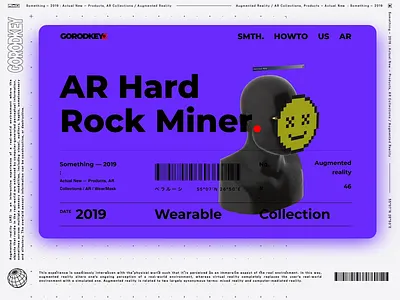 AR Hard Rock Miner 3d animation augmented reality brutalism cyberpunk demo design futurism game instagram mask oldschool product design sempice showcase ui web website