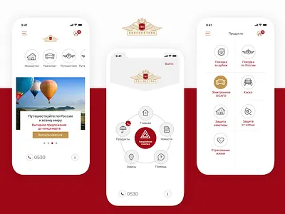 Rosgosstrakh design finance fintech ideastorm осаго страхование