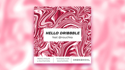 Hello dribbble abstract album cover design hello dribbble illustration thanks