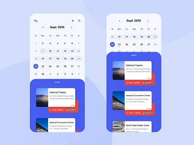 日历行程选择 ui 卡通 设计