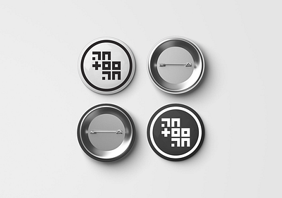 antooan badge B&W branding design graphic design logo print design typography vector