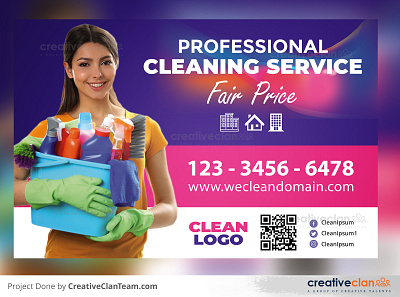 Cleaning Service Direct Mail EDDM Postcard cleaner cleaning service direct mail direct mail eddm eddm eddm size local business marketing marketing kit postcard designer postcard template