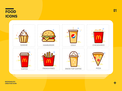 Food Icon 美食图标 design ui web