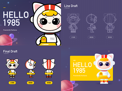 Hello1985 all astronaut cat cute draft expression mascot pet universe view