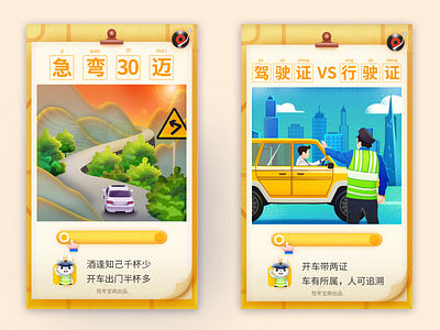 illustrations illustration
