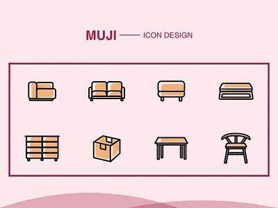 MUJI—ICON app design icon illustration life logo ui ux website 图标 家具