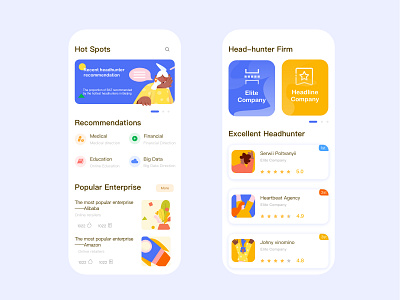 Job App app branding design ui